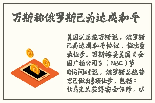 51今日必吃大瓜fun
